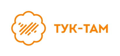 Tuk-Tam